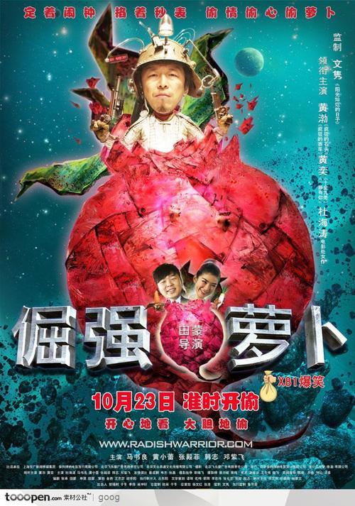 怎么办假日本东京神学大学文凭毕业证